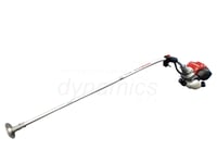 Honda 4-Stroke Petrol PVC Collar Cutter